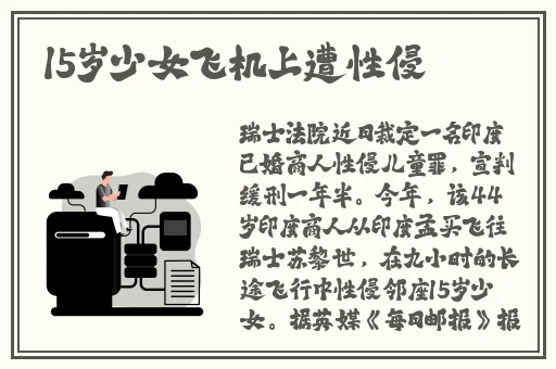 免费国精产品一二二三